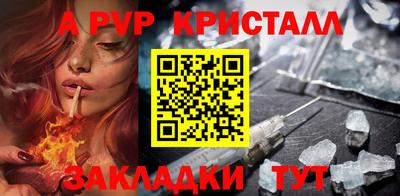 MDMA Premium VHQ Белорецк