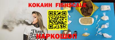 MDMA Premium VHQ Белорецк