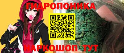 MDMA Premium VHQ Белорецк