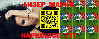 mdpv Бердск