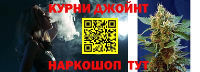 скорость mdpv Белореченск