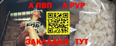 MDMA Premium VHQ Белорецк