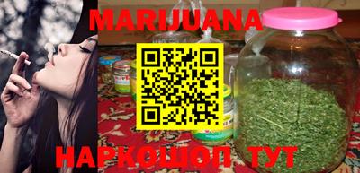 MDMA Premium VHQ Белорецк