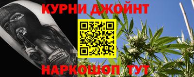 скорость mdpv Белореченск