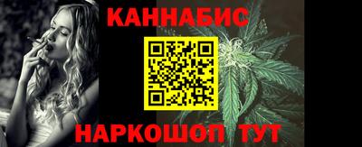 mdpv Бердск
