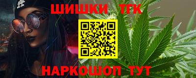 MDMA Premium VHQ Белорецк