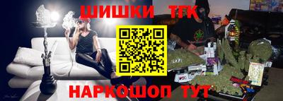mdpv Бердск