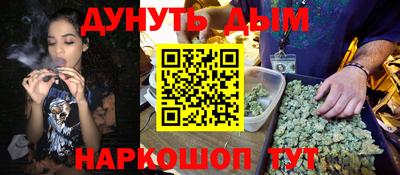 MDMA Premium VHQ Белорецк