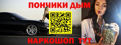 mdpv Бердск