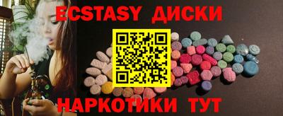 mdpv Бердск