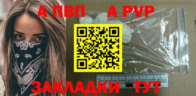 MDMA Premium VHQ Белорецк
