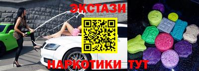 скорость mdpv Белореченск