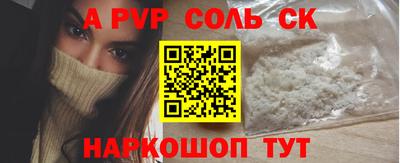 MDMA Premium VHQ Белорецк