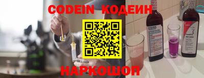 MDMA Premium VHQ Белорецк