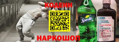 MDMA Premium VHQ Белорецк