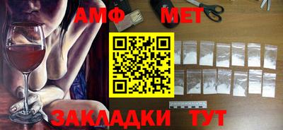mdpv Бердск