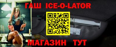 MDMA Premium VHQ Белорецк