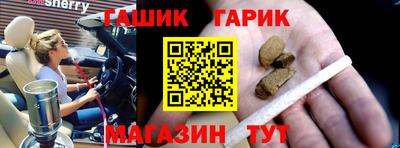 MDMA Premium VHQ Белорецк