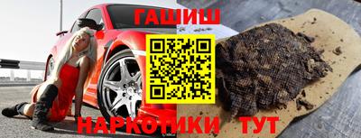 MDMA Premium VHQ Белорецк