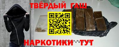 mdpv Бердск