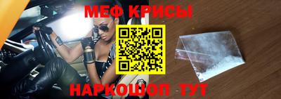 скорость mdpv Белореченск