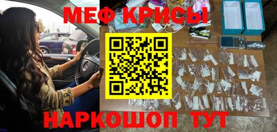 MDMA Premium VHQ Белорецк