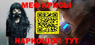 mdpv Бердск